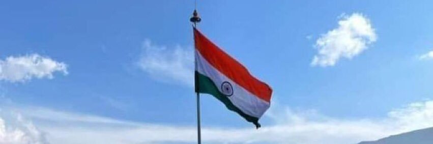 कप्तान सिंह banner