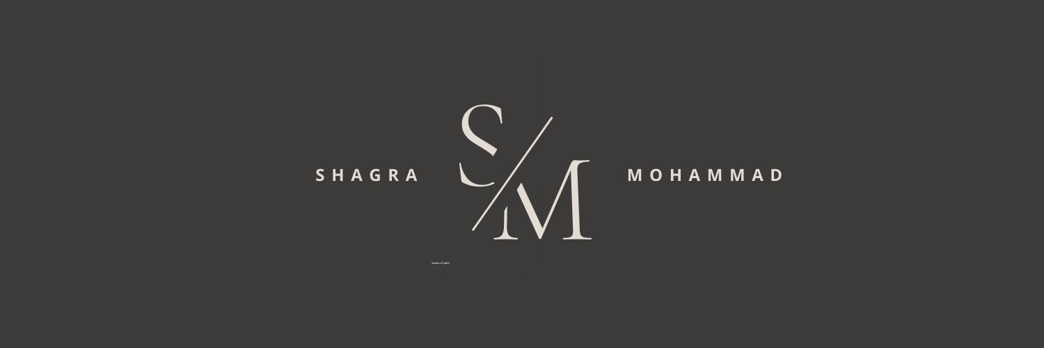 SHAGRA ll VAT banner