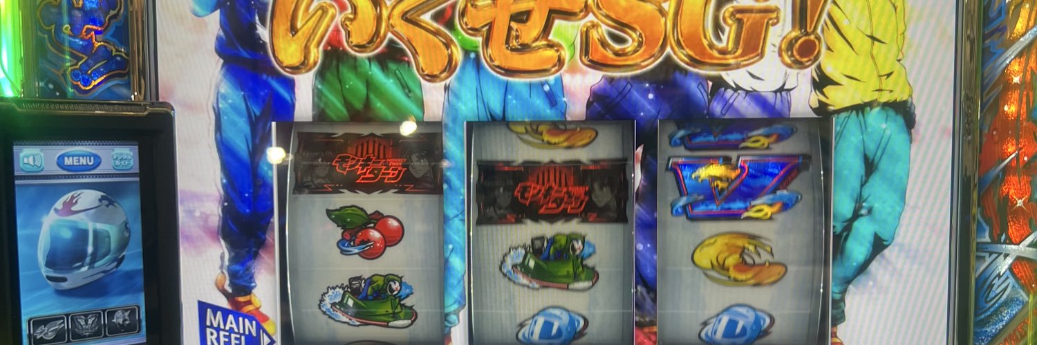 とぅーも banner