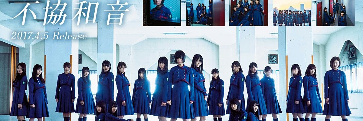 ShidaManaka03's profile banner image