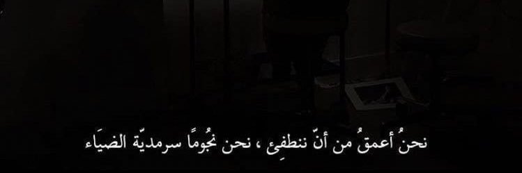 _nxx9's profile banner image