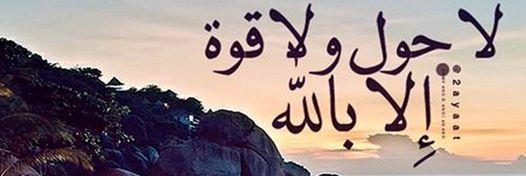 khalid_877's profile banner image