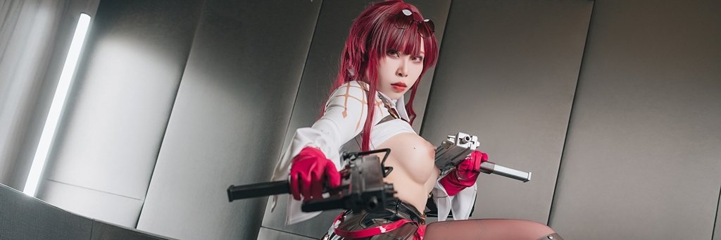 Exclusiveero's profile banner image