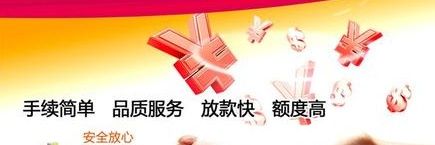 Bobbyhuan's profile banner image