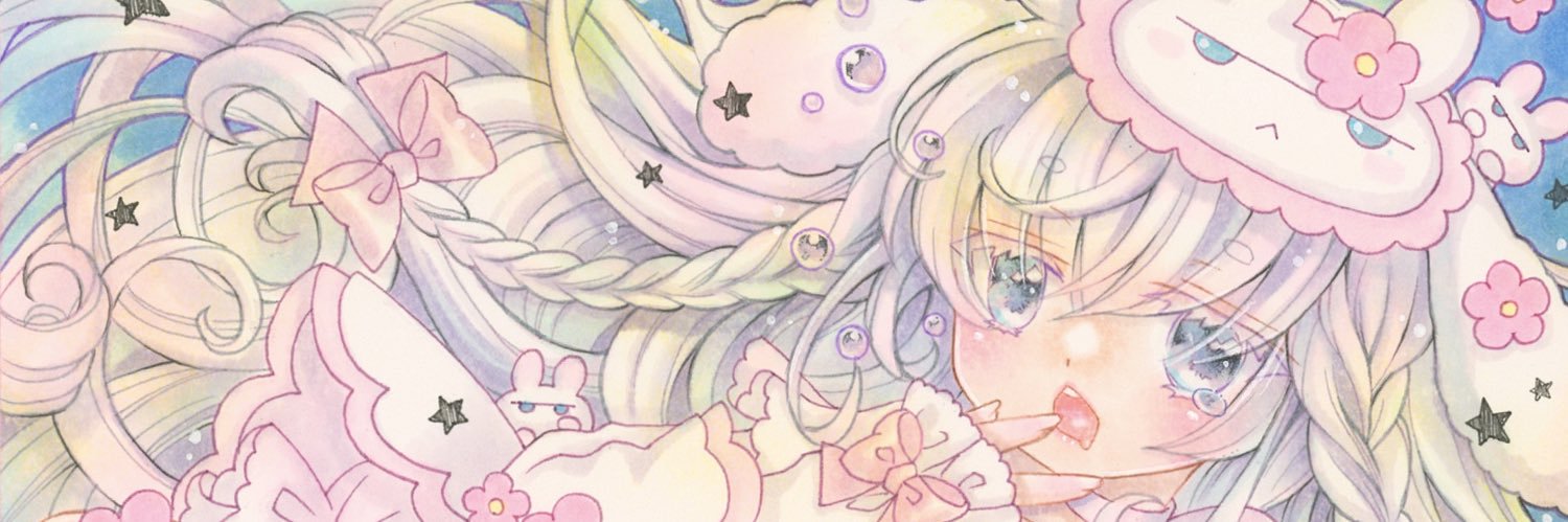 Gao｡≡(がぉ｡ε:)'s banner