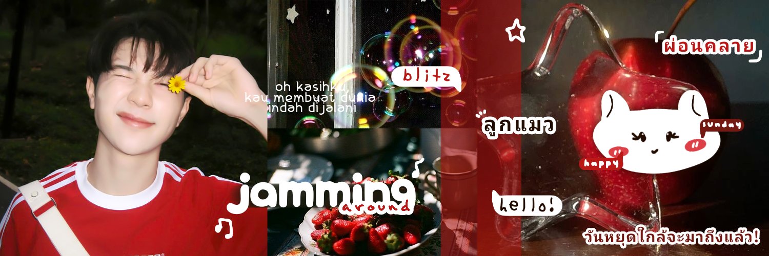 kiyaa˚₊♡ LUAT era banner