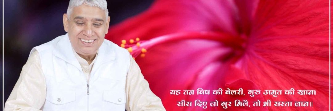 pramodsgite's profile banner image