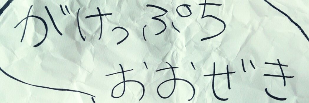 keepest21's profile banner image