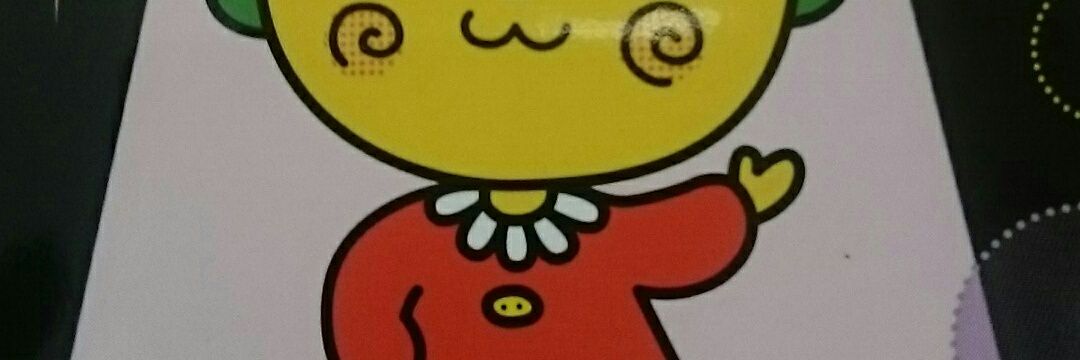taa banner
