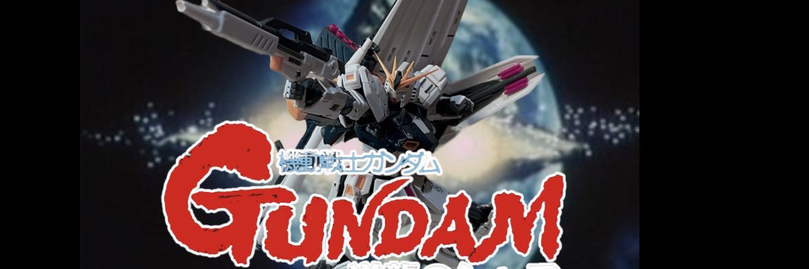 d・マクスウェル banner