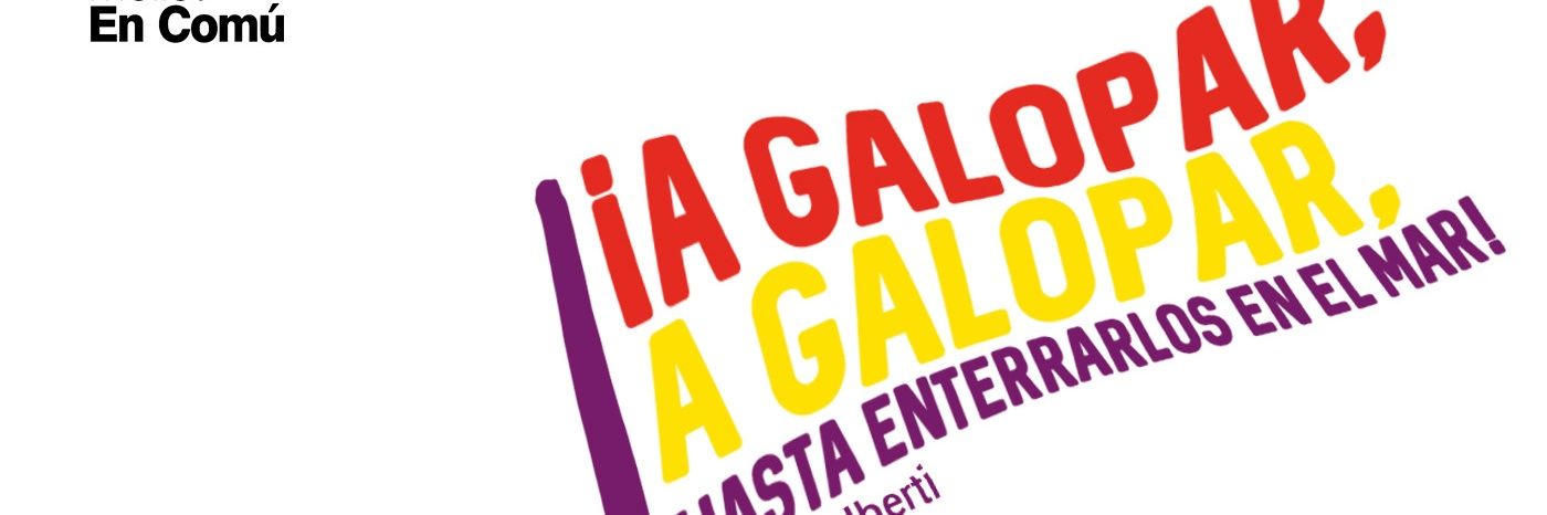 mari carmen banner