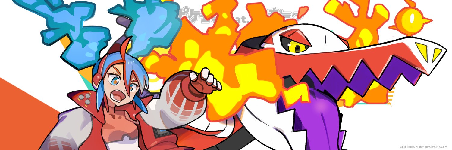 jomu1006's profile banner image