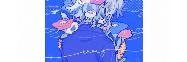 tave_5 Profile Banner