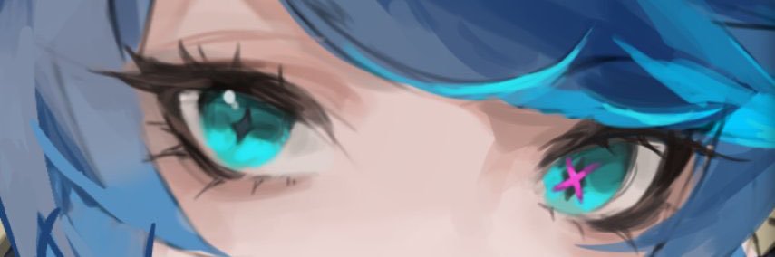 GwenIsMine banner