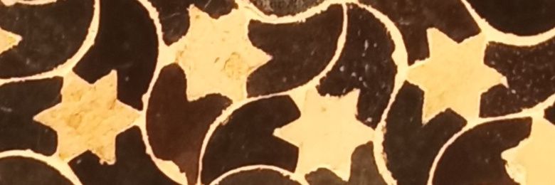 Citronilo banner