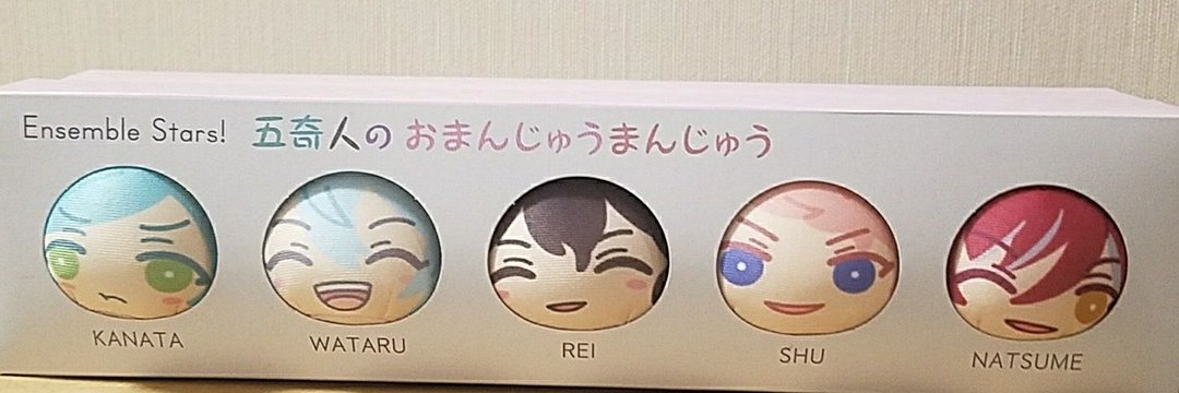 0426wanko's profile banner image