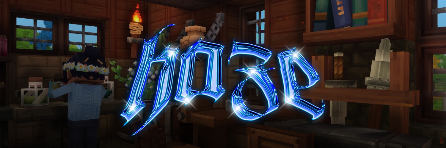 HazeServers banner