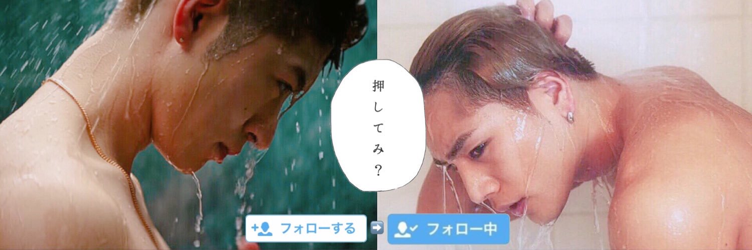 ___reomi108's profile banner image