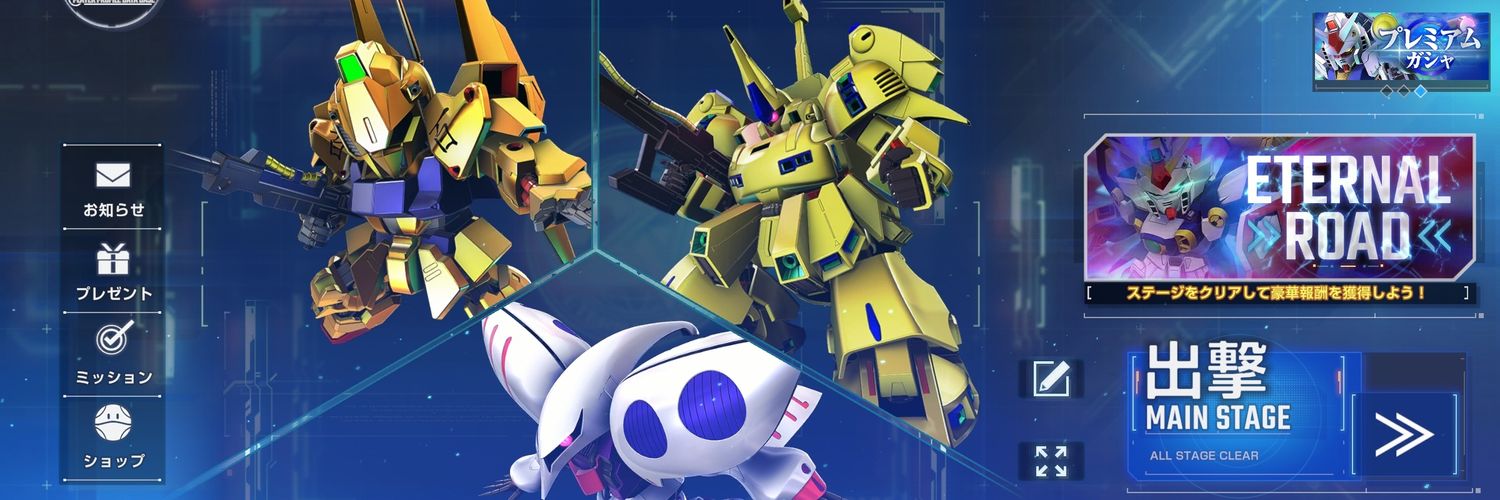 yanikozo's profile banner image