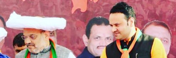 Sunderchoudhbjp Profile Banner