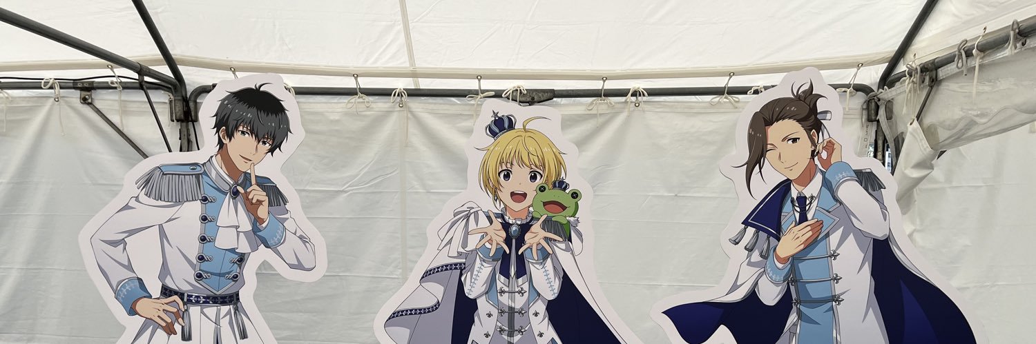 RISH_IT_MM's profile banner image