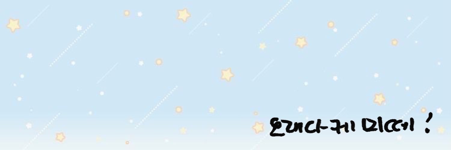 _93812's profile banner image