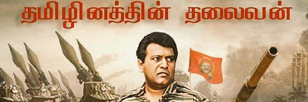 😍மண்ணின்_மைந்தன்❤️🧡 banner