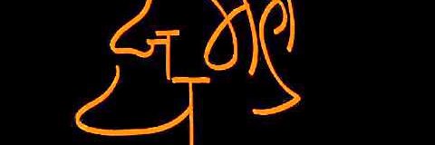 MeMarathiMaanus's profile banner image