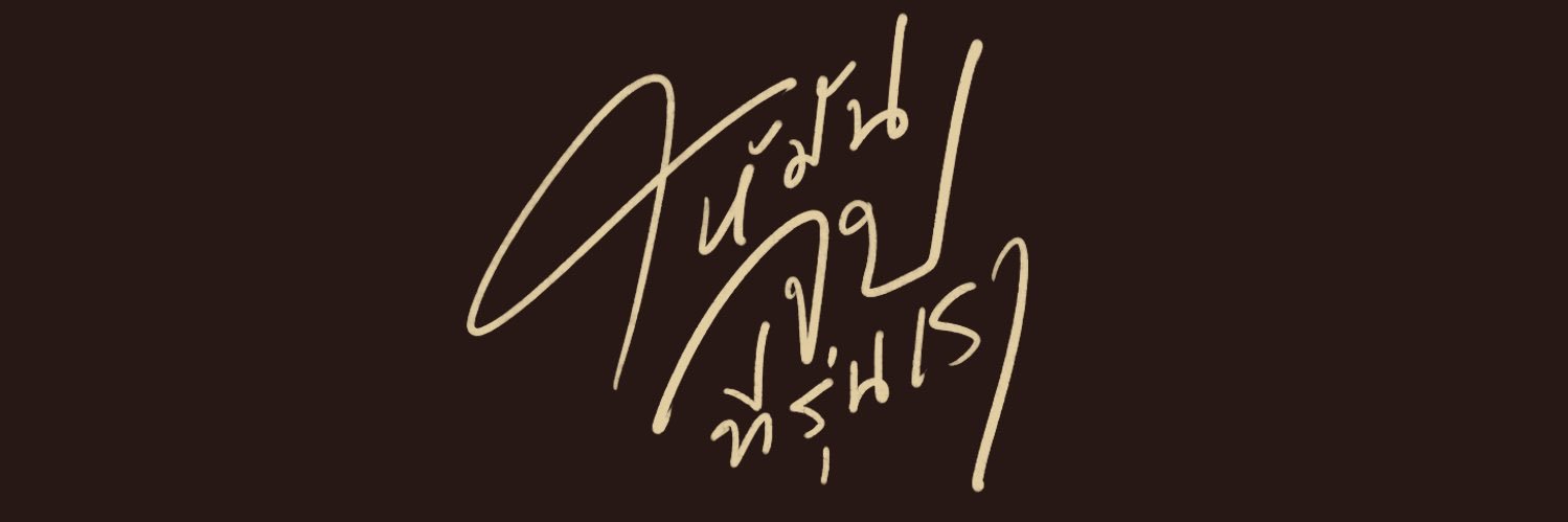 Kkbxx_'s profile banner image