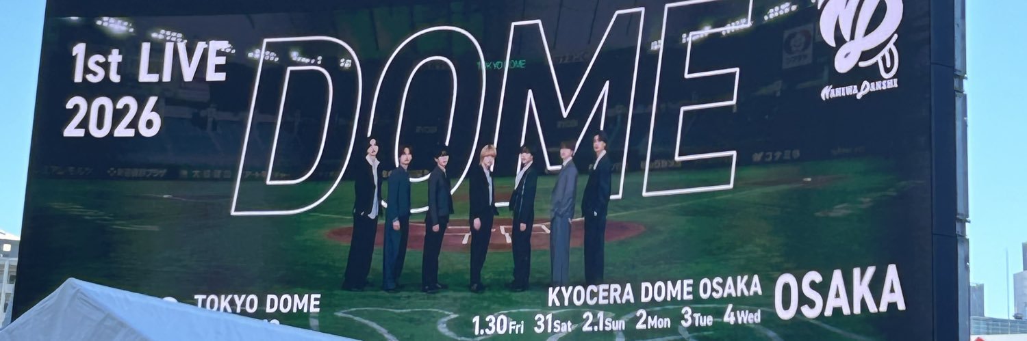 h___1tm's profile banner image