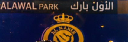 5050khalid1's profile banner image
