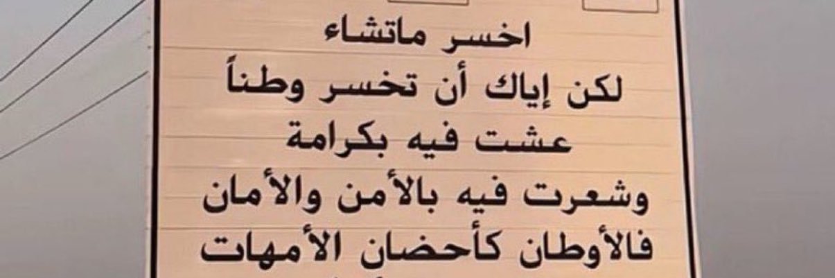 فال 🌱 banner