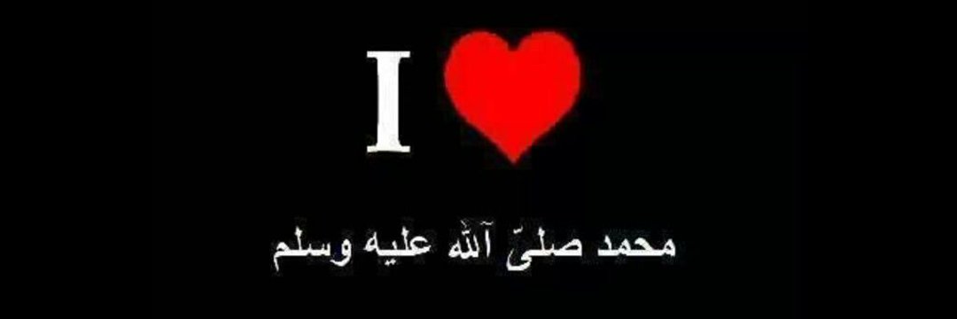SafeerMalik12S's profile banner image