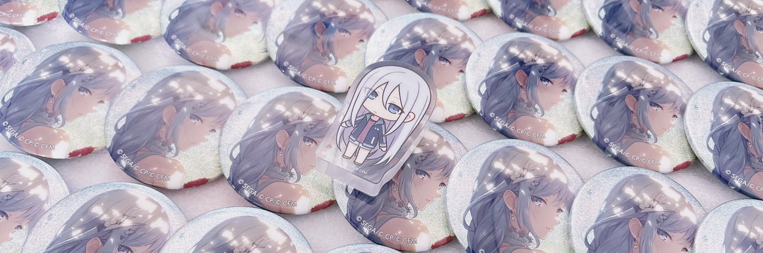 焚🫐 banner