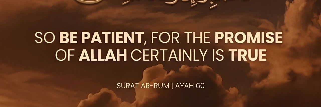 Not CLONE Skym banner