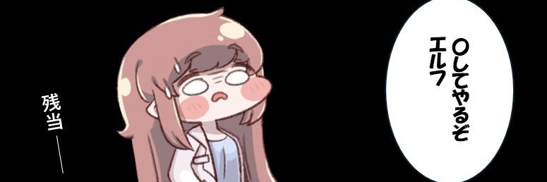 BOf2P41QHCdBcUt's profile banner image