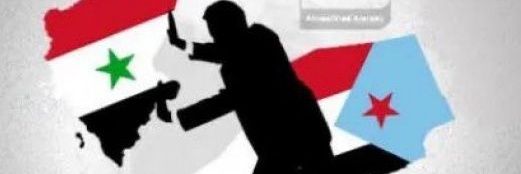 خالد صالح banner