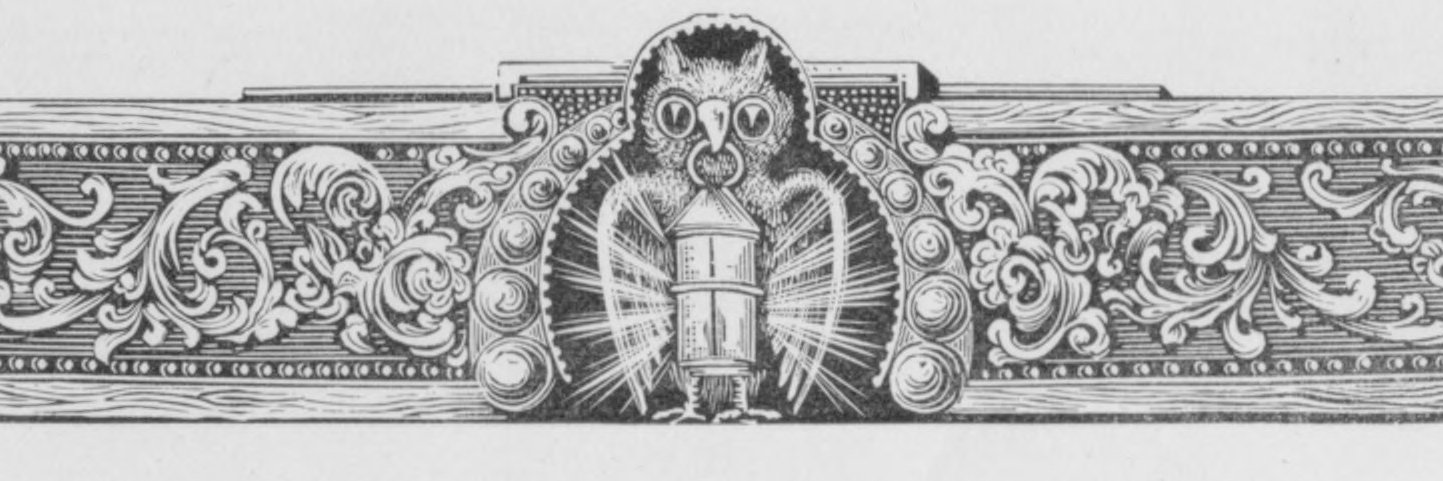 BLAHSUM banner