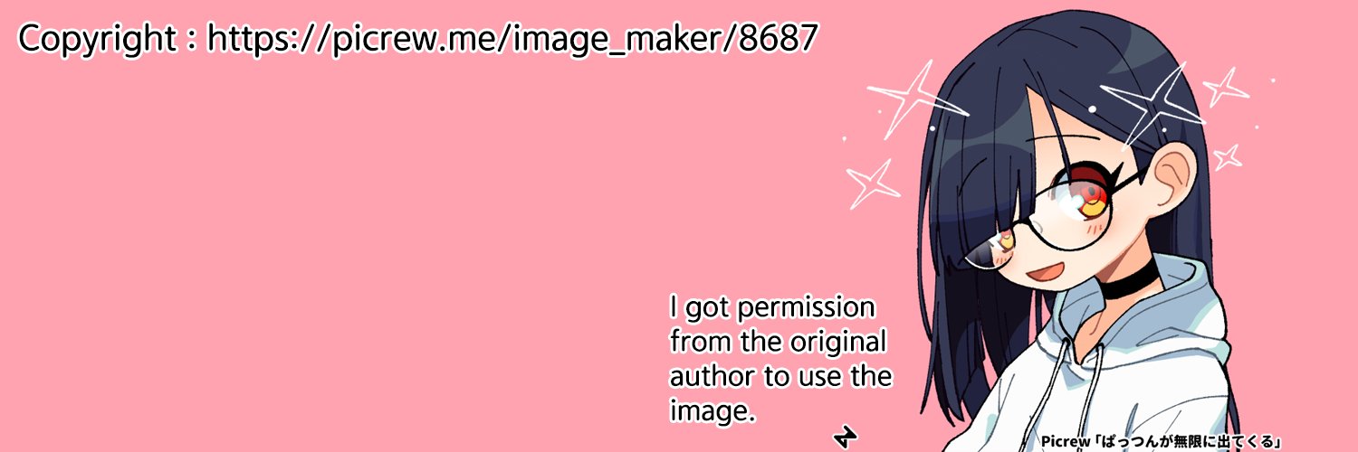 행대 ☕️ banner