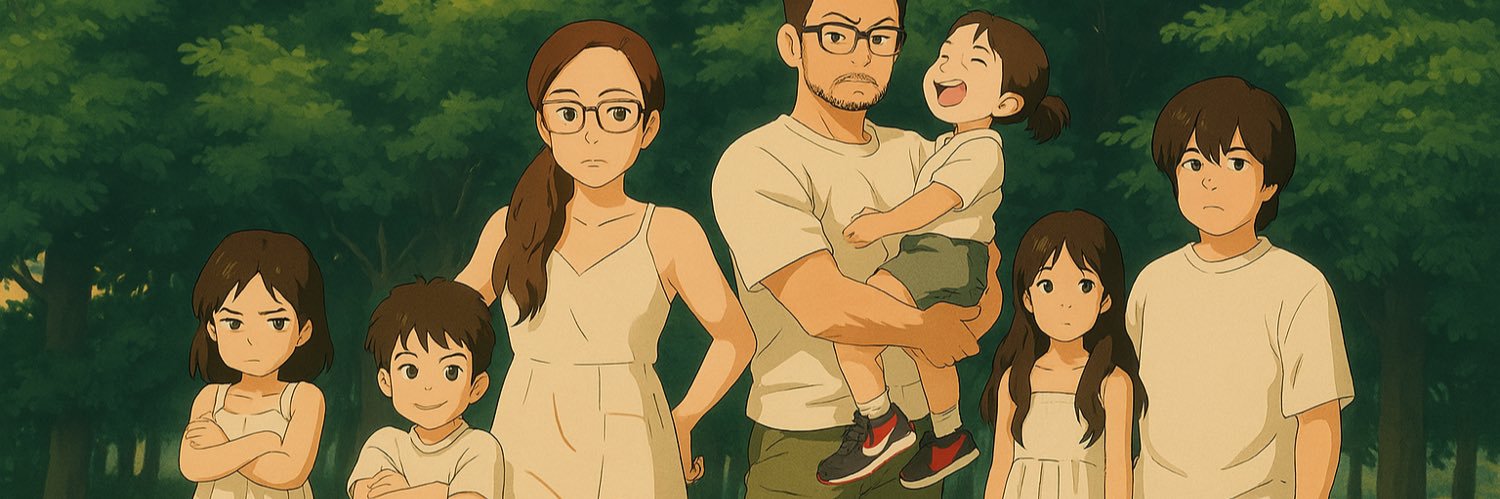Paul Tan's banner