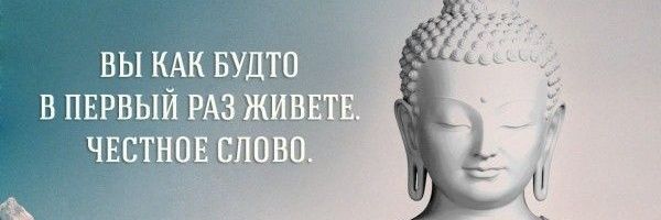 Kr_ISTINA.…Σ banner