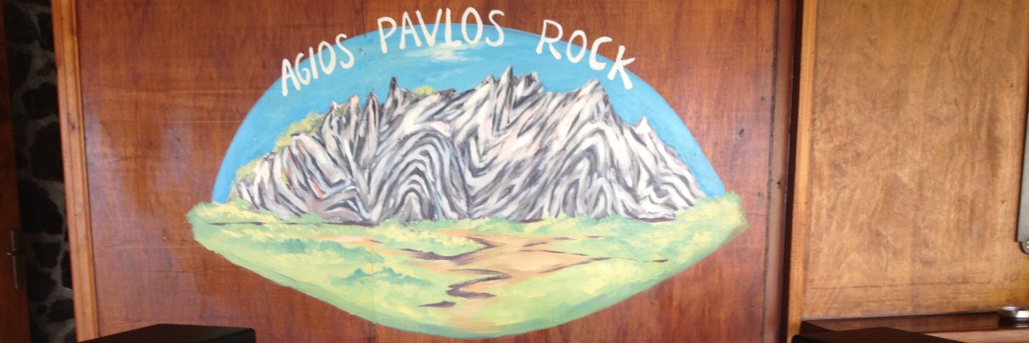 Maragkoudakis Dimitris banner