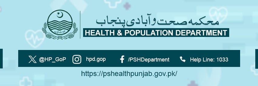 Health & Population Department, Punjab banner