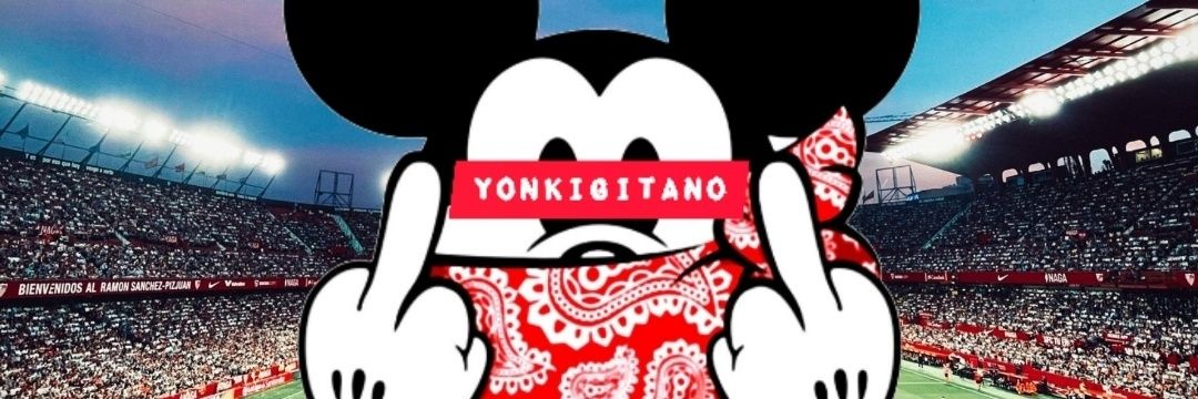 manu banner