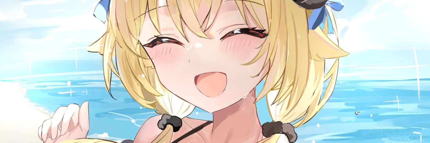 Pineappleパイン banner