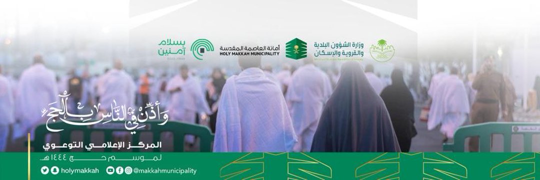 ⚖️Ghassan Khan⚖️ banner