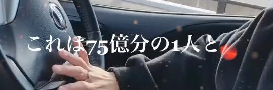 kawa_jump's profile banner image