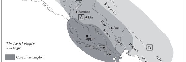 digcuneiform Profile Banner