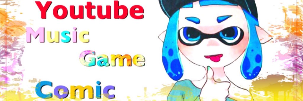 ナン。（nannfly） banner