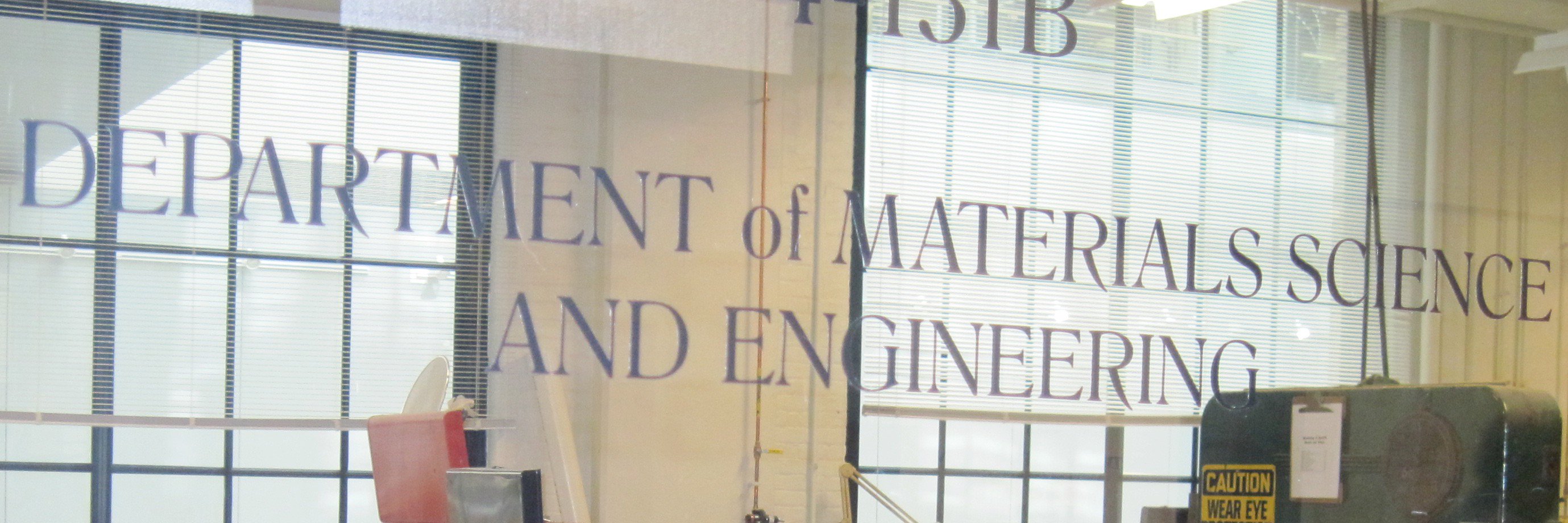 DMSE at MIT banner